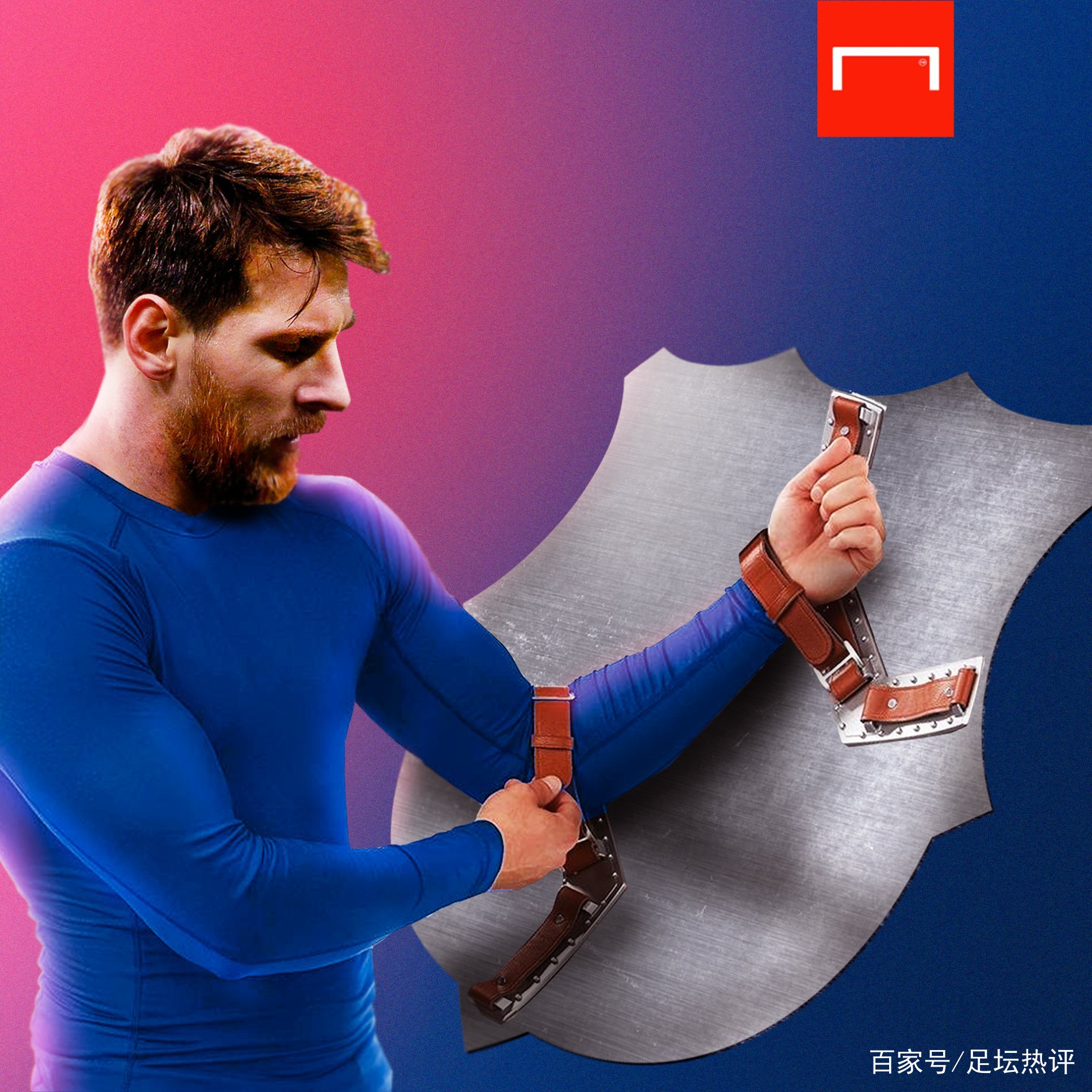 营销开