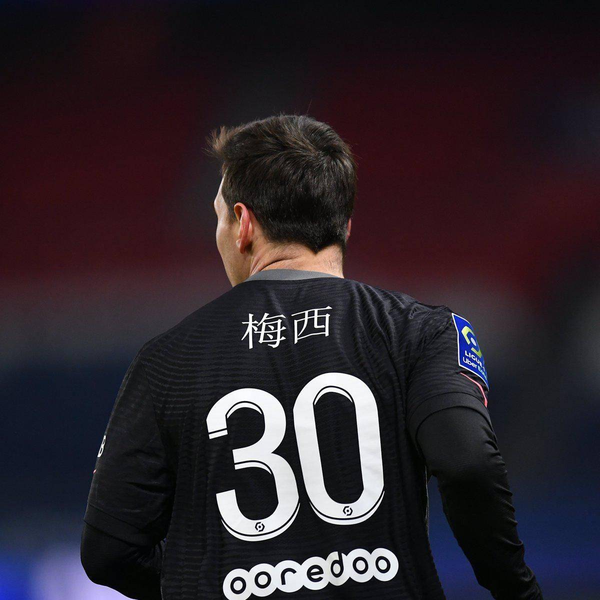 标的追求