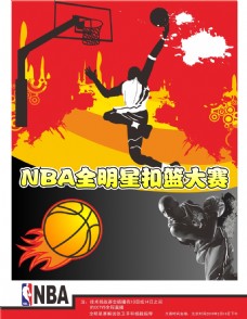 个口