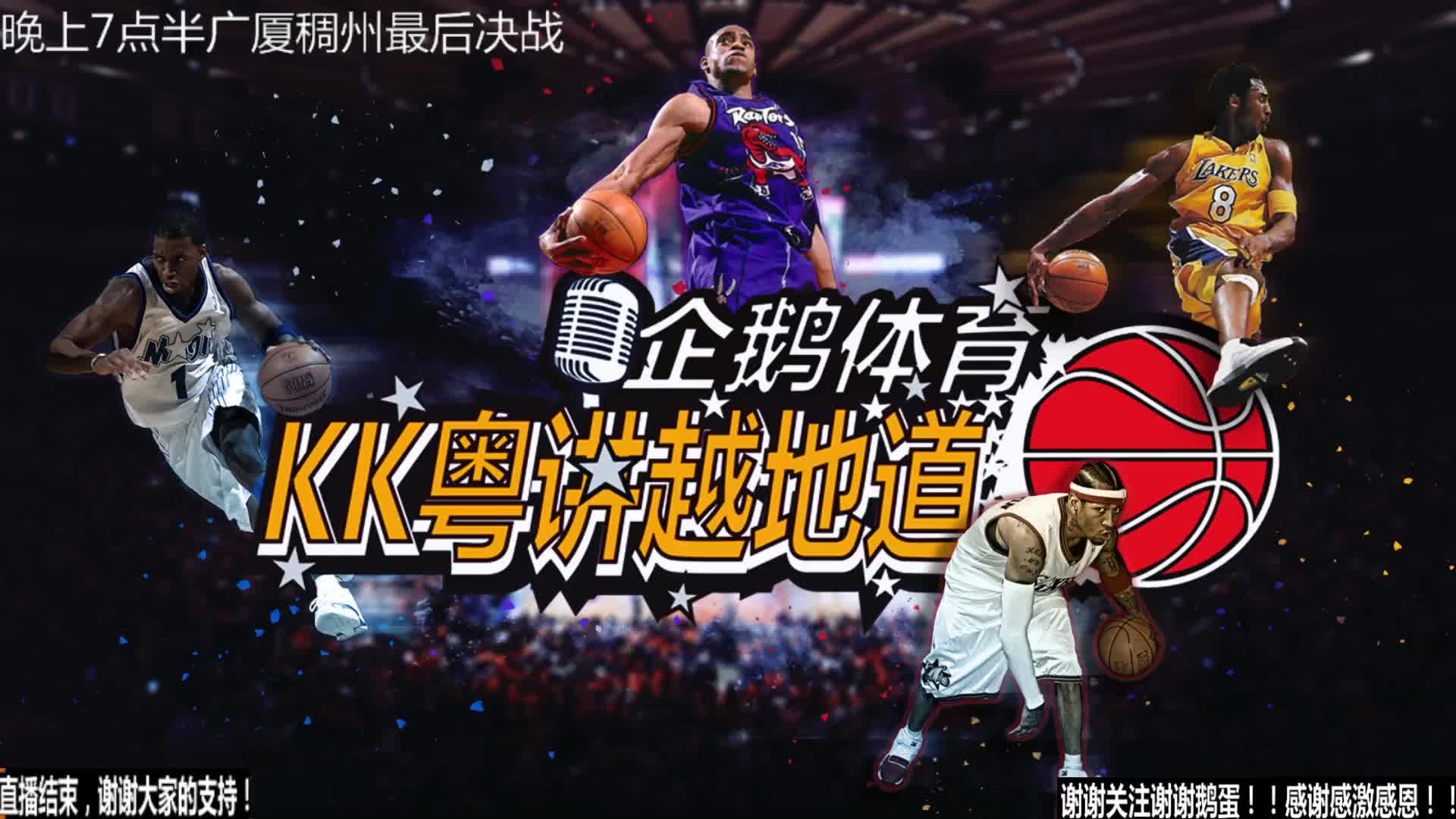 了仁爱
