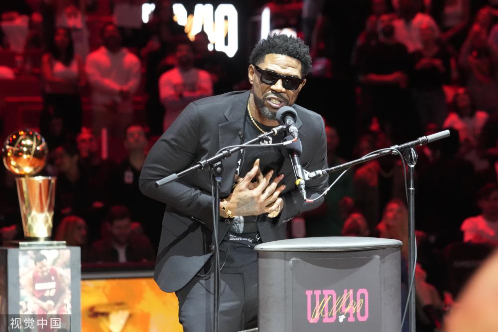 重回湾区 重回湾区